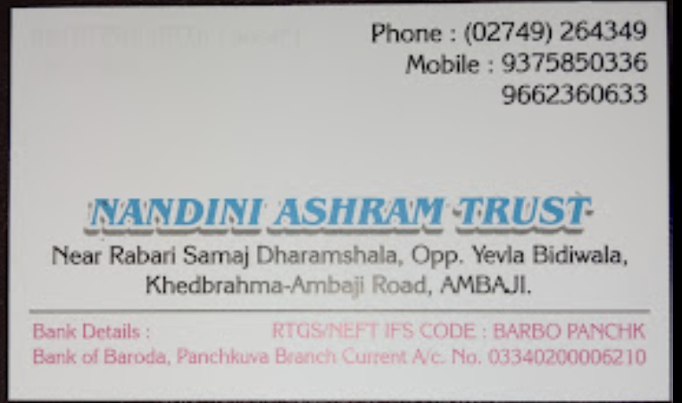ambaji - ambaji - nandini ashram